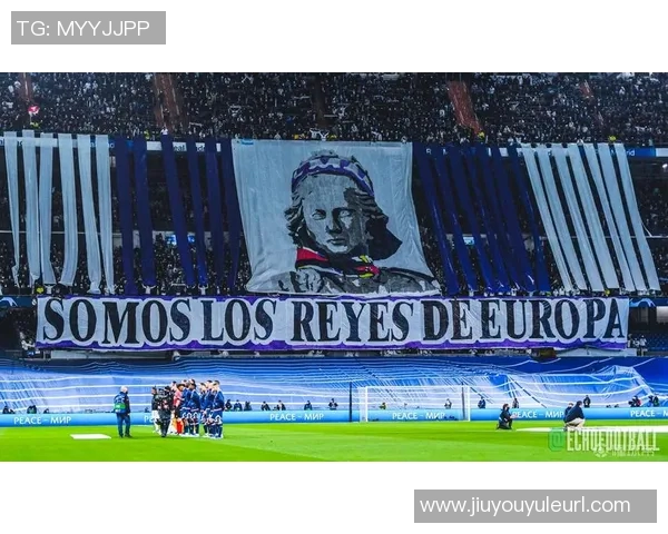 皇马伯纳乌看台巨型TIFO展现伟大精神迎战巴萨